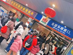 -黄浦江游览快线(金陵东路码头)