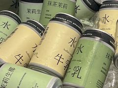 -太犇牛手作茶铺(江北虹悦城店)