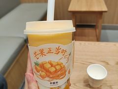 -卡旺卡(合肥天鹅湖置地广场店)