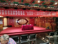-亮宝楼国宴+文化陕菜
