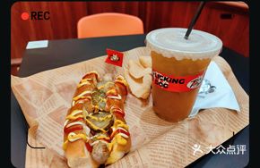 Signature American Hot Dog