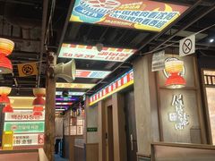 -西塔老太太泥炉烤肉(北京双井店)