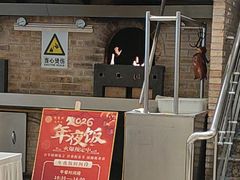 -香丰阁·烤鸭·川湘菜(昌平店)