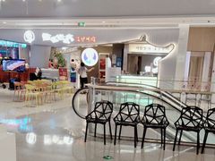 -三人行骨头王火锅(长寿店)
