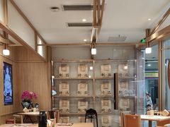 -味千拉面(和平大道奥山世纪城店)