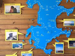 -北港方记海鲜楼·海景餐厅