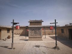 -镇北堡西部影城