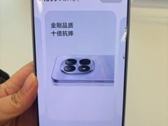 -小米之家(虹桥天街店)