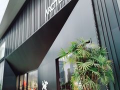 -合景·悠方(成都店)