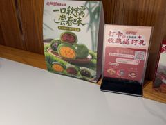 -老阿爸鲜鱼土菜(园区永旺店)