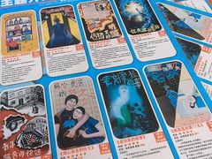 -移动谜城·大笨象密室逃脱(五棵松店)