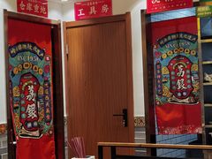 大堂-荔银肠粉·非遗手藝(夫子庙店)