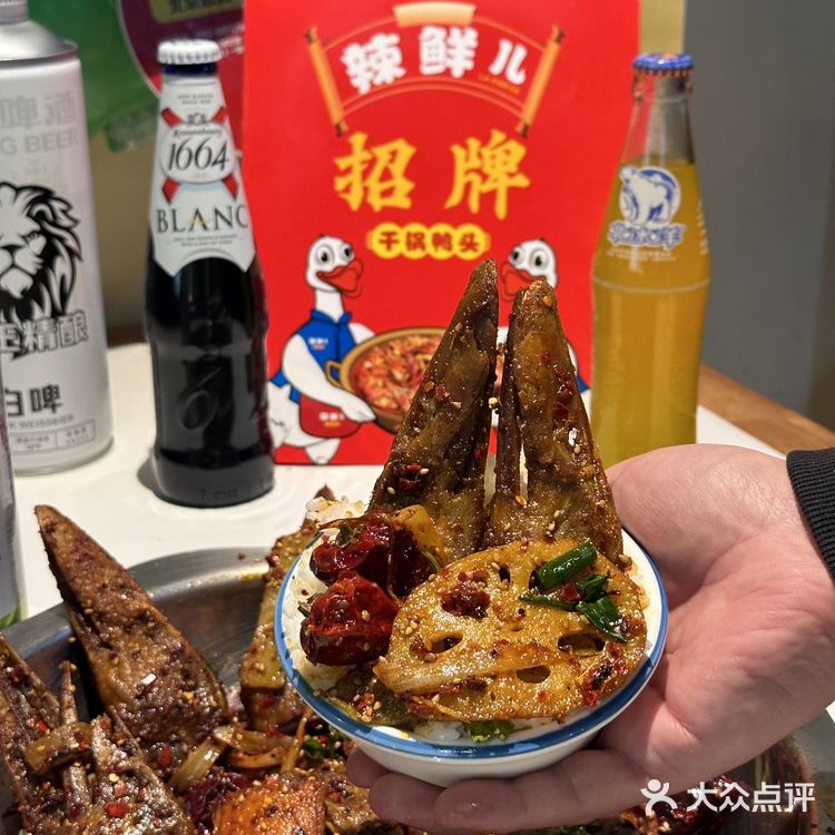 朝阳区东环国际大厦一层南门前去品尝一番