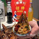 朝阳区东环国际大厦一层南门前去品尝一番