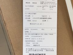 -汇丰大药房(康健店)