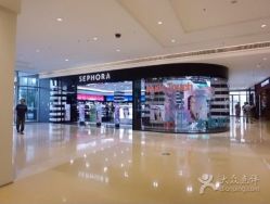 -丝芙兰Sephora