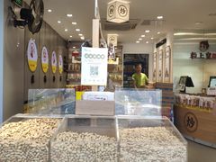 自助取餐区-粒上皇(天河南一路店)