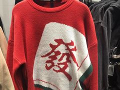 -URBAN REVIVO(深圳华润万象天地店)
