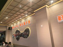 -三炮儿烧烤·羊锅·铁锅炖(南京首店)