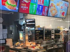 -麦当劳(三亚凤凰机场店)