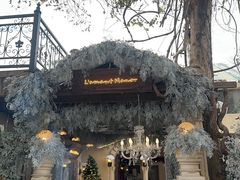 -Lamant Manor已闻花名關於藍