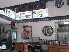-官塘原味鱼生·潮菜大排档(潮州总店)
