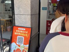 -福屿鲜捞小吃·捞化(福屿总店)