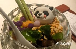 Panda Layered Ice Jelly