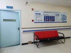 -成都军建医院·疤痕诊疗中心