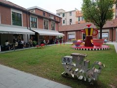 -Money Shops(愚园路店)