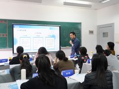 -全联光电美容培训学院