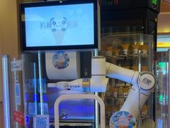 -极乐汤(川沙店)