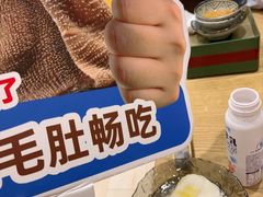 -北京安贞环宇荟