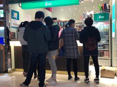 -1点点(金桥店)