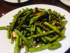 干煸长豆角-谢虢彬名厨私房菜