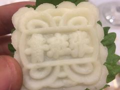 -鲁班张葱烧海参(马庄街店)