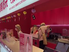 -K22.酸奶草莓(烟台芝罘店)