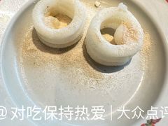 白糖糕-蘸小院铁锅炖·蘸酱菜·东北菜(怀远门店)