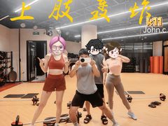 -超级猩猩健身·团课(铁机路迅博店)