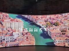 -中国湿地博物馆