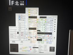 -西武百货(池袋总店)