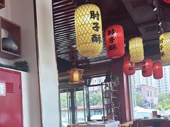 -肘子酥·天津菜·特色捞面(德云社店)