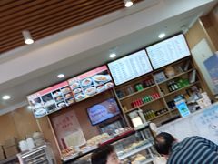-华天二友居肉饼(宫门口店)