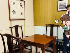 -寿州大饭店·餐厅