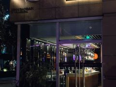 -周丹丹&章花食烤铺(九眼桥店)