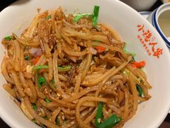 -小隐人家(乐松店)