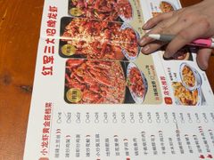 -红军龙虾(河柏街店)