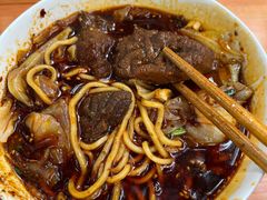 极品牛肉面-蒋六十八梯眼镜面(狮子坪店)