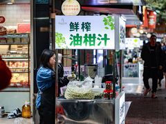 -小吴肠粉