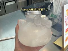 -CoCo都可(十全东店)